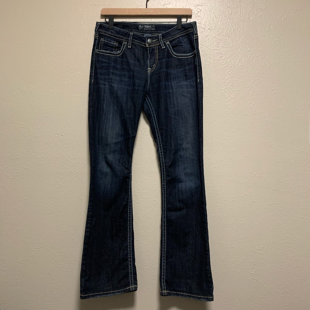 Silver Natsuki dark wash bootcut denim jeans